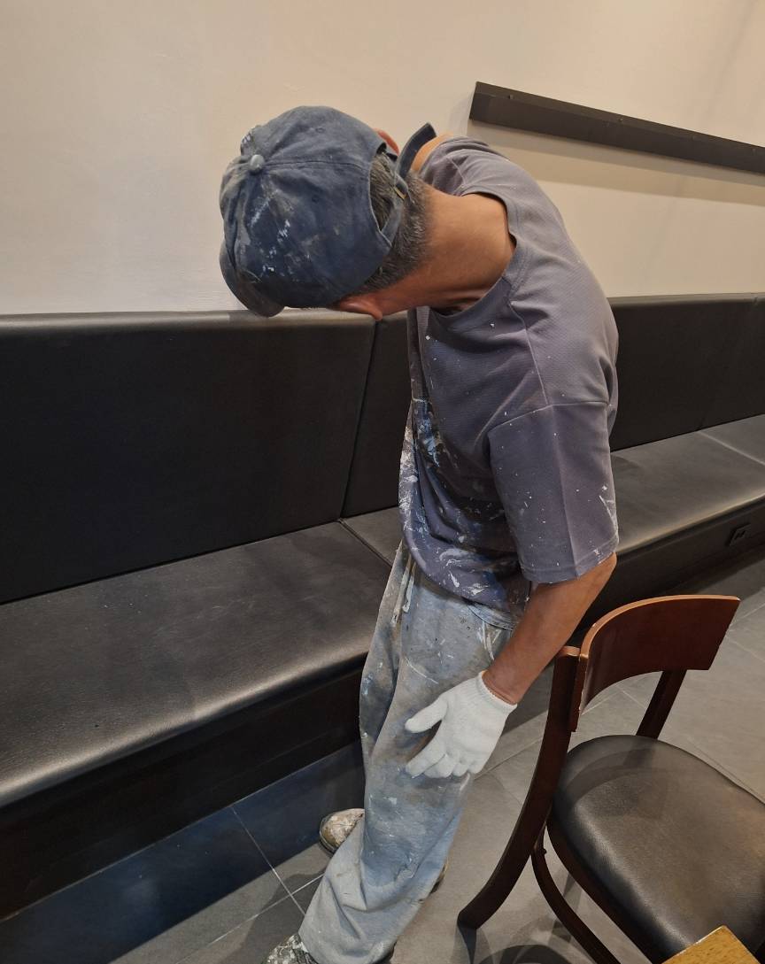 페인트 칠 작업